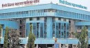 PCMC Collects Rs. 190 Crore as Property Tax
