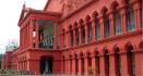 Attara Kacheri in Bangaluru - The Majestic Ninetee...