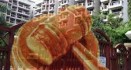 Haryana to Get New Act to Regulate Development of ...
