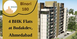 Hot Project - Binori 180