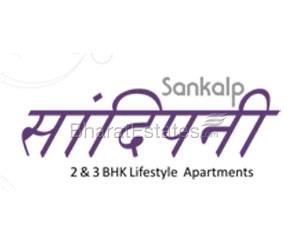 Sankalp Sandipani