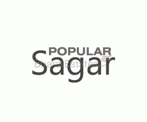 Popular Sagar