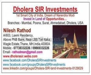 Dholera SIR Plot investment - Narendra Modi's 1st Smart city 