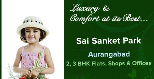 Hot Project - Sai Sanket Park