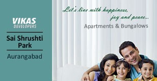 Hot Project -  Sai Srushti Park