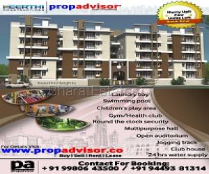 2 bhk Apartment/Flat for sale in Whitefield
