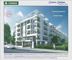 2 bhk Apartment/Flat for sale in K R Puram