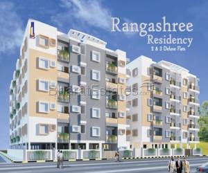 2 bhk Apartment/Flat for sale in Electronics City