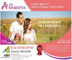 Residentials Plots/Sites/Land at Bidadi Smart City for Just 9 Lakhs