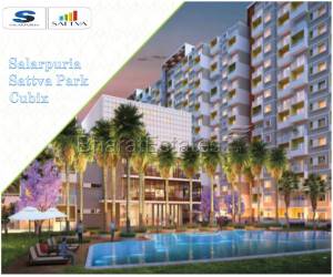 2 bhk Apartment/Flat for sale in Devanahalli