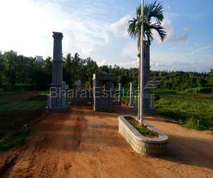 1 bhk Plot/Land for sale in Nelamangala