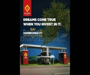 gated community Plot/Land for sale  in Anekal at 1599 per sqft