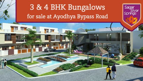 Sagar Silver Springs