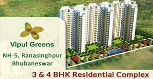 Hot Project - Vipul Greens