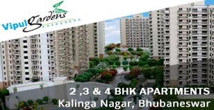 Hot Project - Vipul Gardens