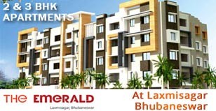 Hot Project - The Emerald