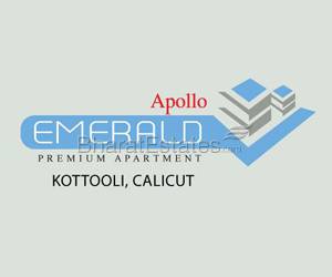 Apollo Emerald 