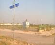 150 Sqyds Plot at Rs 41 L in Sector 66 Mohali.