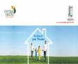 3 bhk flats in mohali