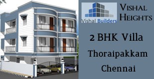 Hot Project - Vishal Heights