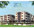 Vishram's Oasis: Image 1