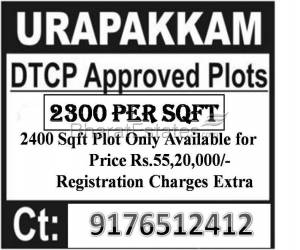 Plot/Land for sale in Urapakkam