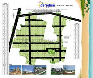 Plot/Land for rent in East Coast Road