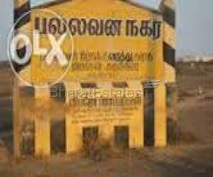 Plot/Land for sale in Sriperumbadur