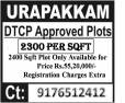 Plot/Land for sale in Urapakkam