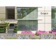 Orbit 11 Commercial Trichy Road Coimbatore