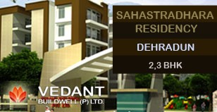 Hot Project - Sahastradhara Residency