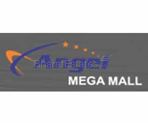 Angel Mega Mall