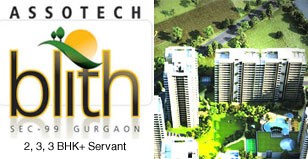 Hot Project - Blith @ Sector 99