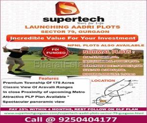 250 Sq.Yds Supertech Aadri Plots Call @ 9250404177 Sector 79 Gurgaon