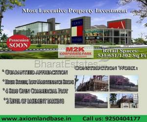 651 Sq. Ft M2K Corporate Park Shopping Plaza Sector 51 Gurgaon
