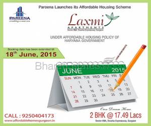 2 BHK Laxmi Affordable @ 17.49 Lacs in Sector 99A Gurgaon 