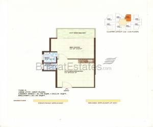 Ramada Aalayas Affordable @ 13.99 Lac Sector 102 Gurgaon