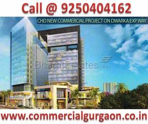 CHD Commercial Project Sector 109 Gurgaon