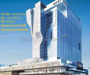 Call @ 9250404162 AMB Selfie Square Sector 37D Gurgaon