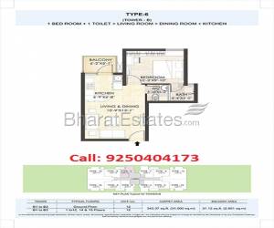 Adani Aangan Affordable Housing Sector 88a 89a Gurgaon