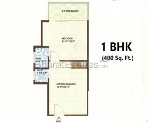 1 BHK/2 BHK Affordable Flats Sector 102 Gurgaon