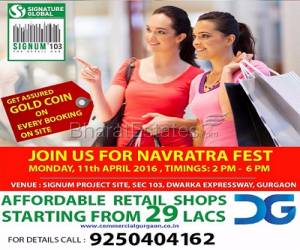 Signum 103 Retail Shops Sector 103 Dwarka Expressway Gurgaon