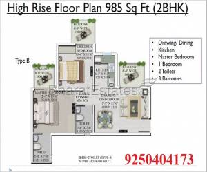 Supertech Officers Enclave Sector 2 Sohna South of Gurgaon