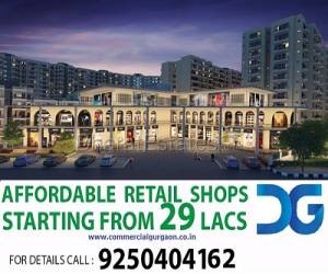 Shop for sale in Dwarka Expressway Gurgaon