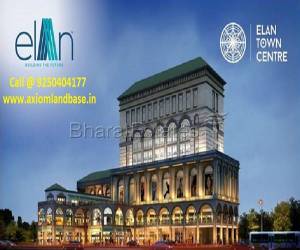 Elan Town Centre Sector 67 Gurgaon