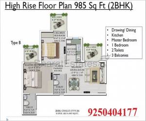 2 BHK Apartments | Supertech Officers Enclave Sector 2 Sohna