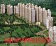 GLS Arawali Homes 2 BHK Affordable 467 Sq.Ft Sector 4 Gurgaon Call @ 9999415318