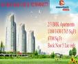  Supertech Hues 2 BHK 1180 Sq.Ft Apartments Sector 68 Gurgaon