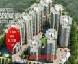 Ramsons Kshitij Affordable 1 BHK in Sector 95 Gurgaon