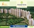 GLS Arawali Homes 2 BHK 567 Sq.Ft Sector 4 Sohna Gurgaon